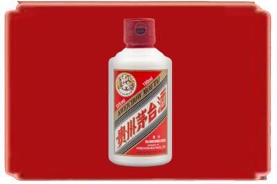 共和县烟酒回收茅台小可爱.jpg