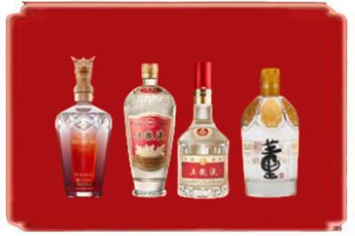 共和县烟酒回收国内名酒.jpg