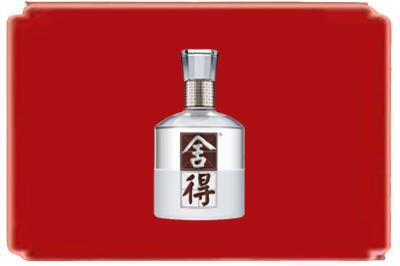 共和县烟酒回收舍得.jpg